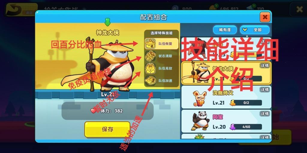 一女的问男的现在社会怎么样了?-探索世界的最佳平台